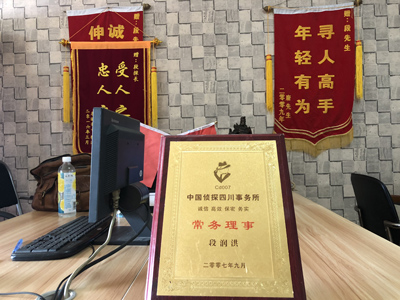 沈丘县私人调查婚外情取证哪些证据