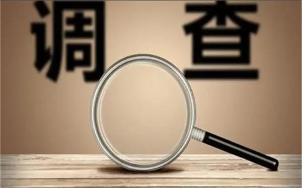 沈丘县取证公司怎样对婚外情调查取证