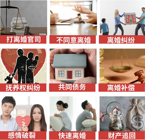 「沈丘县取证公司」介绍女方出轨需要哪些证据