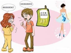 沈丘县寻人公司就单身女孩失踪原因总结